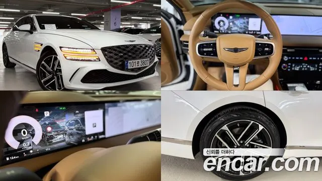 Genesis G80 2026 — photo 1