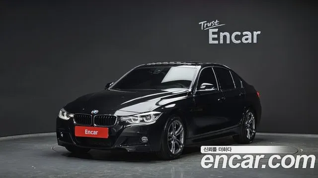 BMW 3-Series 2018 — photo 1