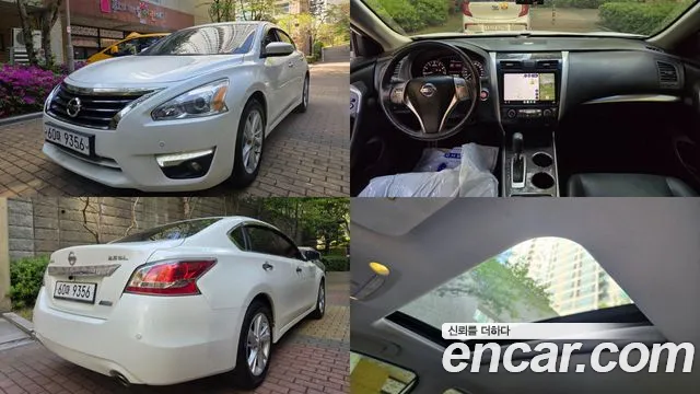 Nissan Altima 2014 — photo 1