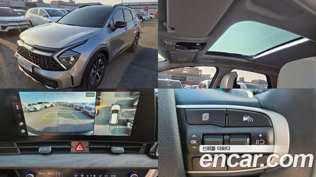 Kia Sportage 2023 — photo 1