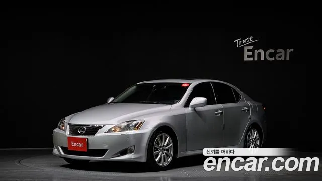 Lexus IS 2006 — photo 1