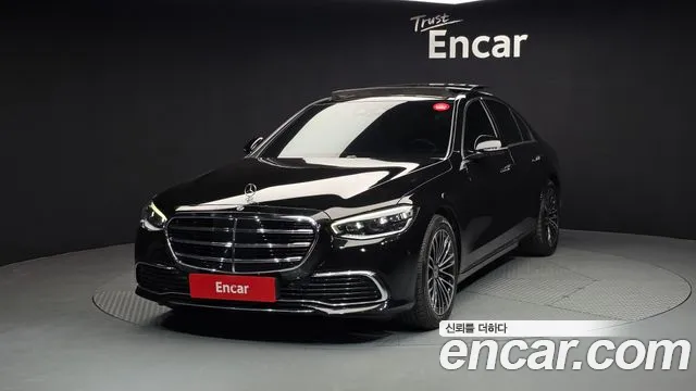 Mercedes-Benz S-Class 2022 — photo 1