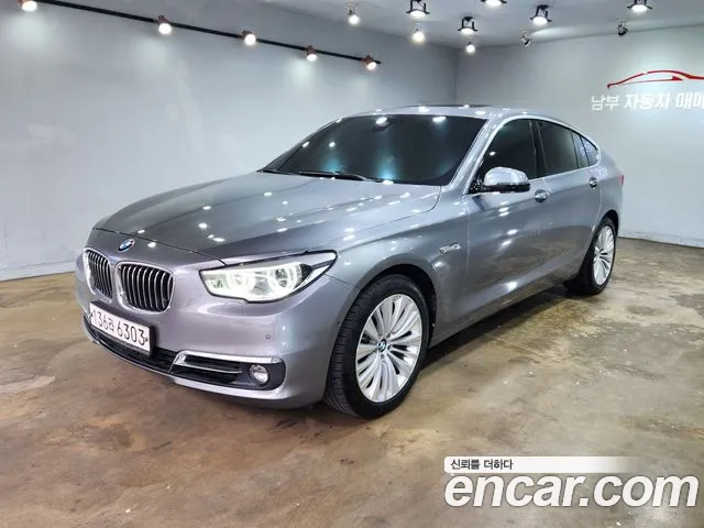 BMW Gran Turismo 2015 — photo 1