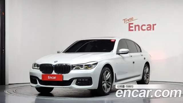 BMW 7-Series 2018 — photo 1