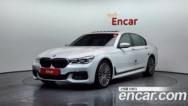 BMW 7-Series 2016 — photo 1