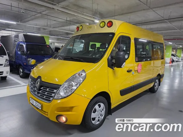 Renault Korea Master 2020 — photo 1