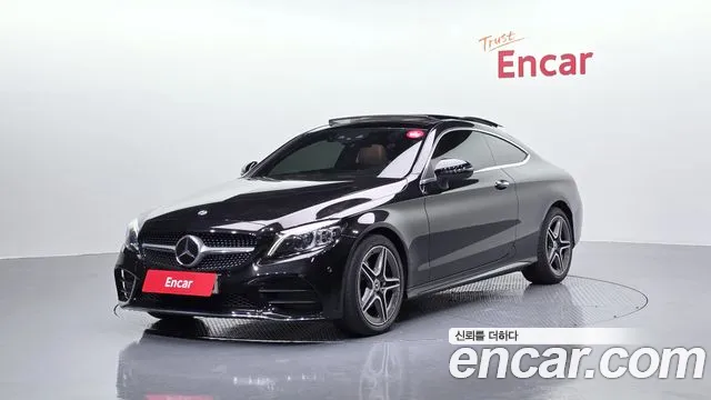 Mercedes-Benz C-Class 2021 — photo 1