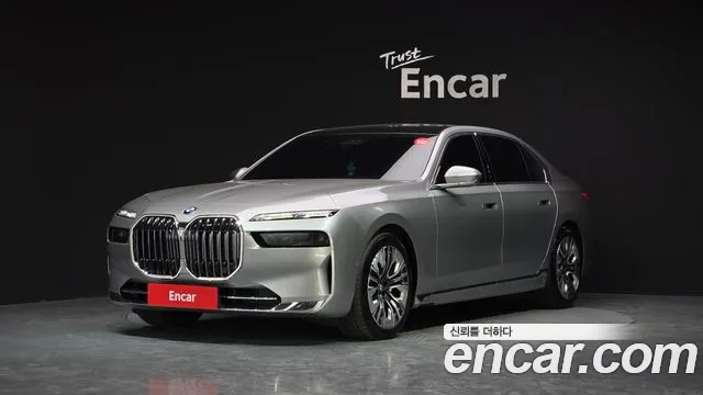 BMW 7-Series 2023 — photo 1