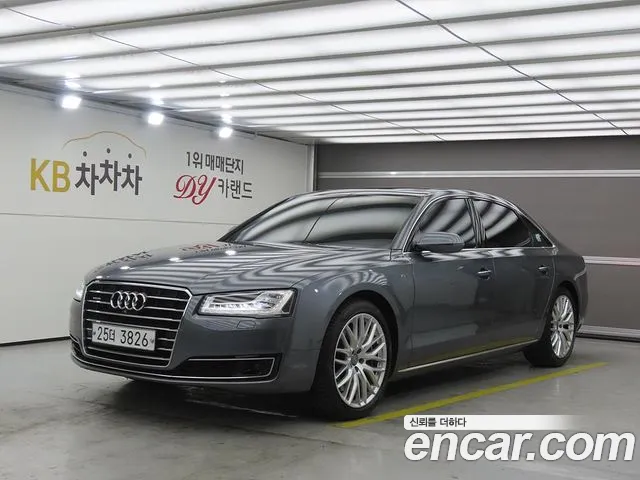 Audi A8 2015 — photo 1