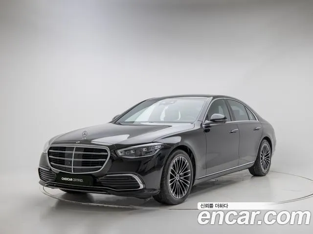 Mercedes-Benz S-Class 2025 — photo 1