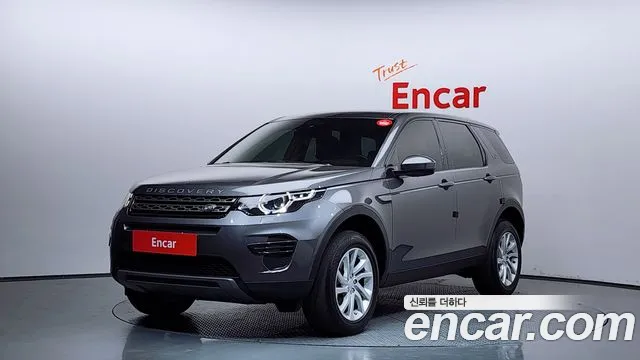 Land Rover Discovery Sport 2018 — photo 1