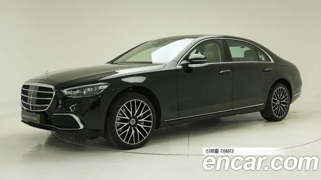 Mercedes-Benz S-Class 2026 — photo 1