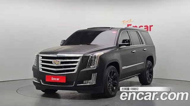 Cadillac Escalade 2020 — photo 1