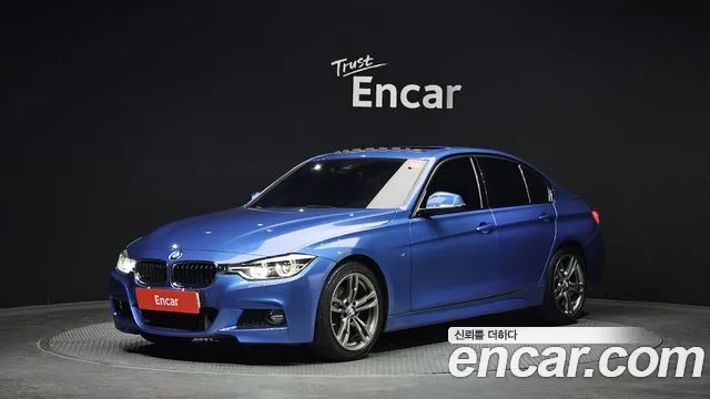 BMW 3-Series 2017 — photo 1