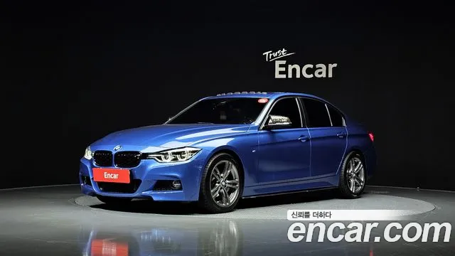 BMW 3-Series 2017 — photo 1