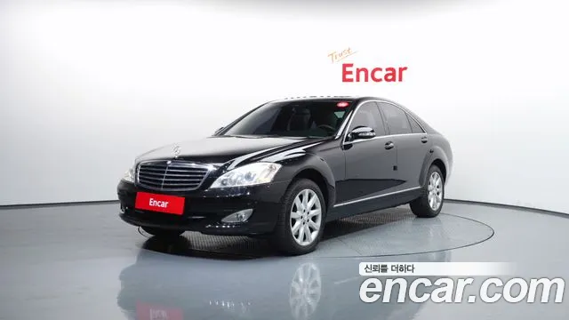 Mercedes-Benz S-Class 2009 — photo 1