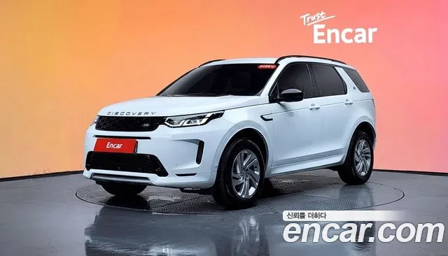 Land Rover Discovery Sport 2025 — photo 1