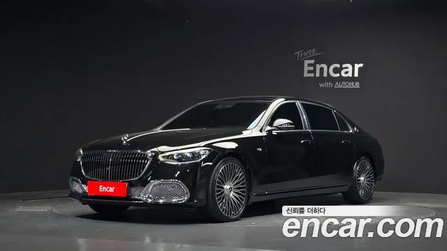 Mercedes-Benz S-Class 2023 — photo 1