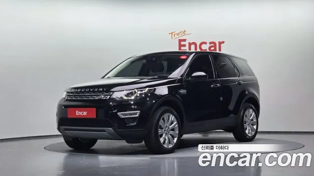 Land Rover Discovery Sport 2015 — photo 1