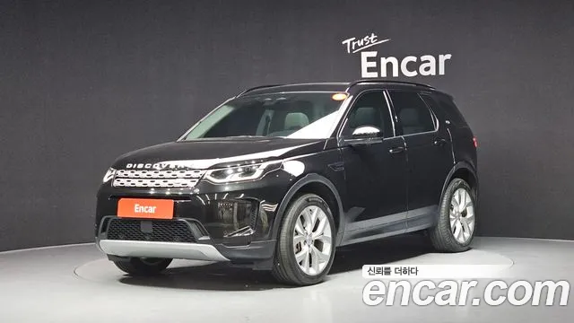 Land Rover Discovery Sport 2023 — photo 1