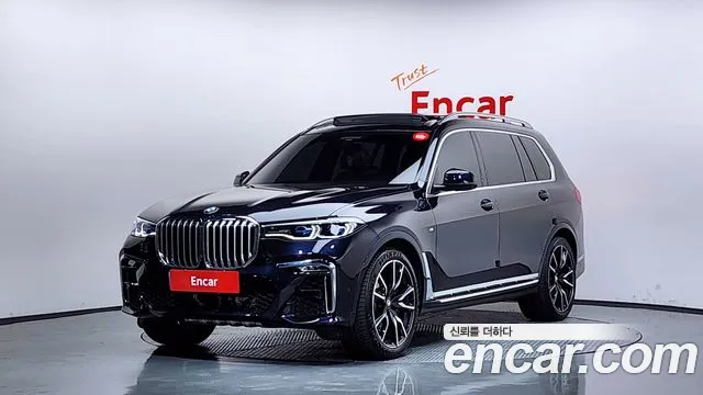 BMW X7 2022 — photo 1