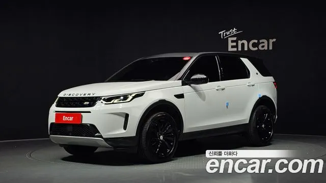 Land Rover Discovery Sport 2020 — photo 1