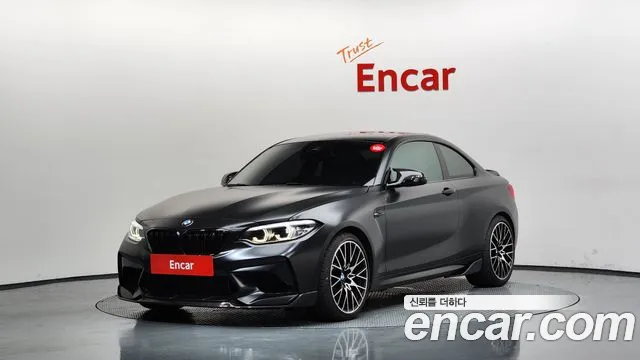 BMW M2 2020 — photo 1