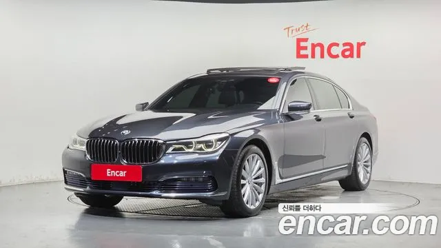 BMW 7-Series 2016 — photo 1