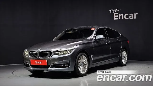 BMW Gran Turismo 2020 — photo 1