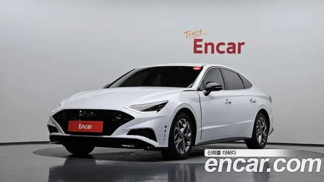 Sonata (DN8)