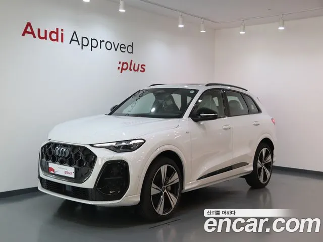Audi Q5 2025 — photo 1