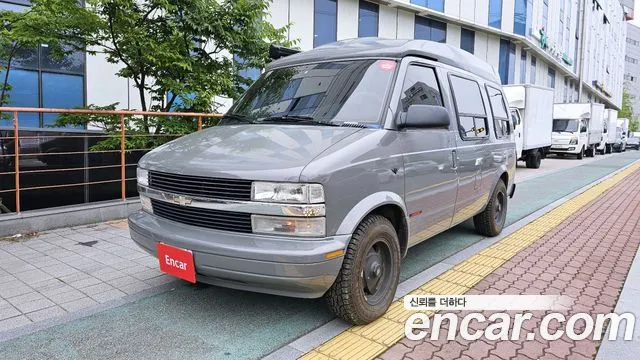 Chevrolet Astro Van 1996 — photo 1