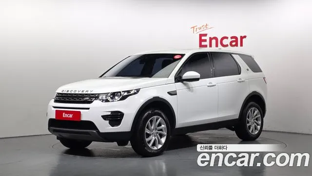 Land Rover Discovery Sport 2019 — photo 1