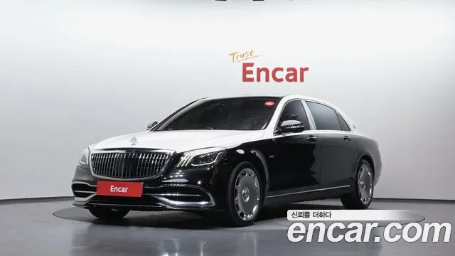 Mercedes-Benz S-Class 2015 — photo 1