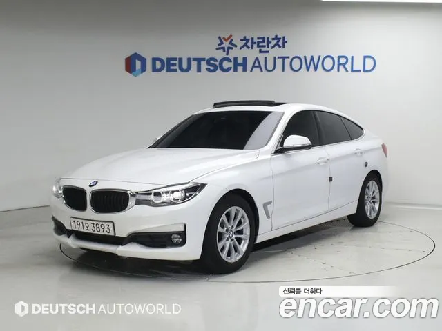 BMW Gran Turismo 2020 — photo 1