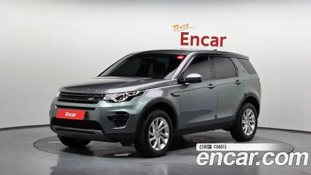 Land Rover Discovery Sport 2018 — photo 1