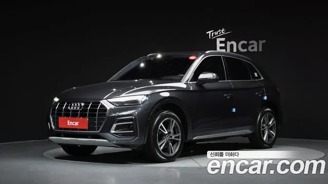 Audi Q5 2021 — photo 1