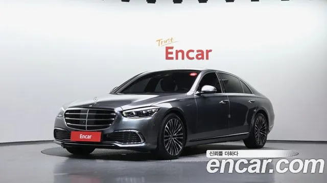 Mercedes-Benz S-Class 2022 — photo 1