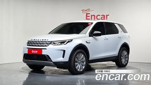 Land Rover Discovery Sport 2020 — photo 1