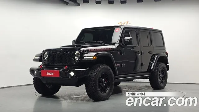Jeep Wrangler 2025 — photo 1