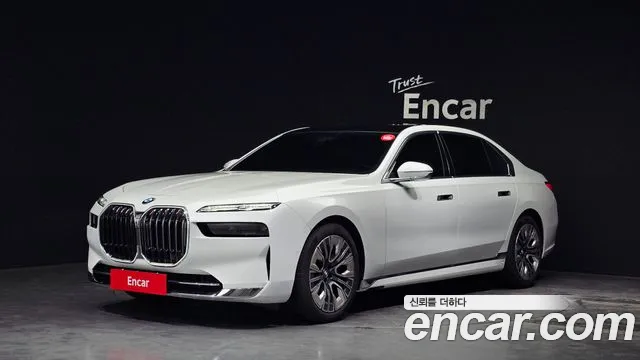 BMW 7-Series 2023 — photo 1