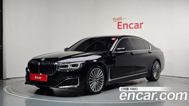 BMW 7-Series 2020 — photo 1