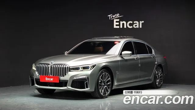 BMW 7-Series 2020 — photo 1