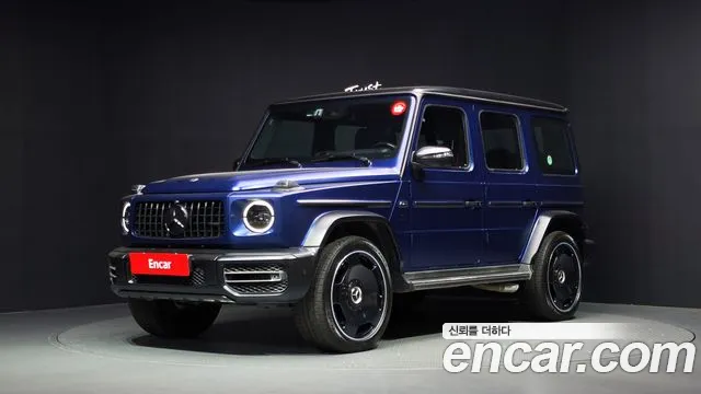 Mercedes-Benz G-Class 2023 — photo 1