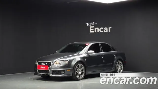 Audi RS4 2007 — photo 1