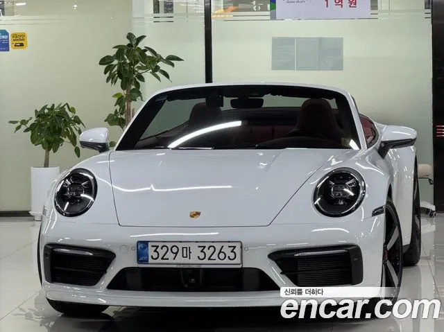 Porsche 911 2021 — photo 1