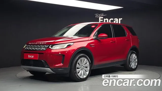 Land Rover Discovery Sport 2020 — photo 1