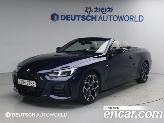 BMW 4-Series 2025 — photo 1