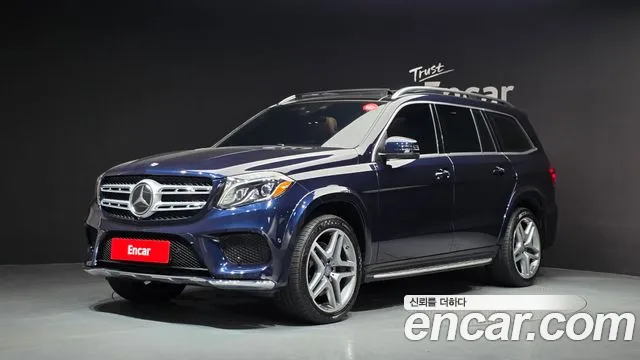 Mercedes-Benz GLS-Class 2017 — photo 1