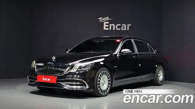 Mercedes-Benz S-Class 2018 — photo 1